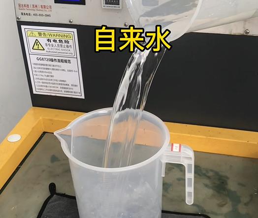 清水淹没道里紫铜高频机配件